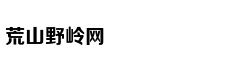 Góc khuất hôn n